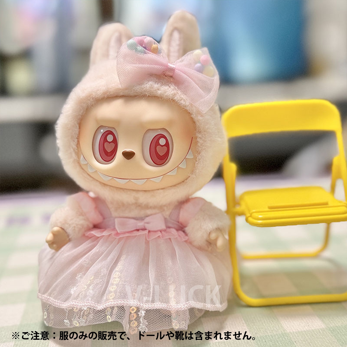 ラブブ 服 ドール服 ぬいぐるみ服 LABUBU 着せ替え コスチューム ドレス プリンセスドレス 衣装 15〜17cm 可愛い 人形アクセサリー ラブブグッズ 推し活グッズ |  | 02