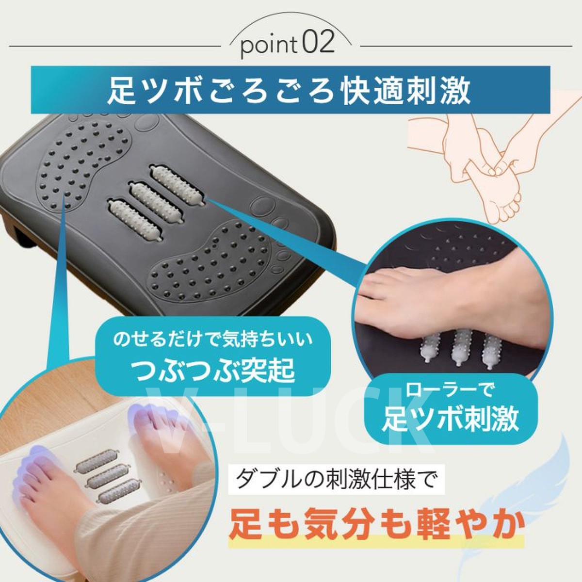 フットレスト 足置き台 デスク下 ゆらゆら オットマン テレワーク用 足つぼ 姿勢サポート 疲労軽減 組立簡単 滑り止め |  | 05