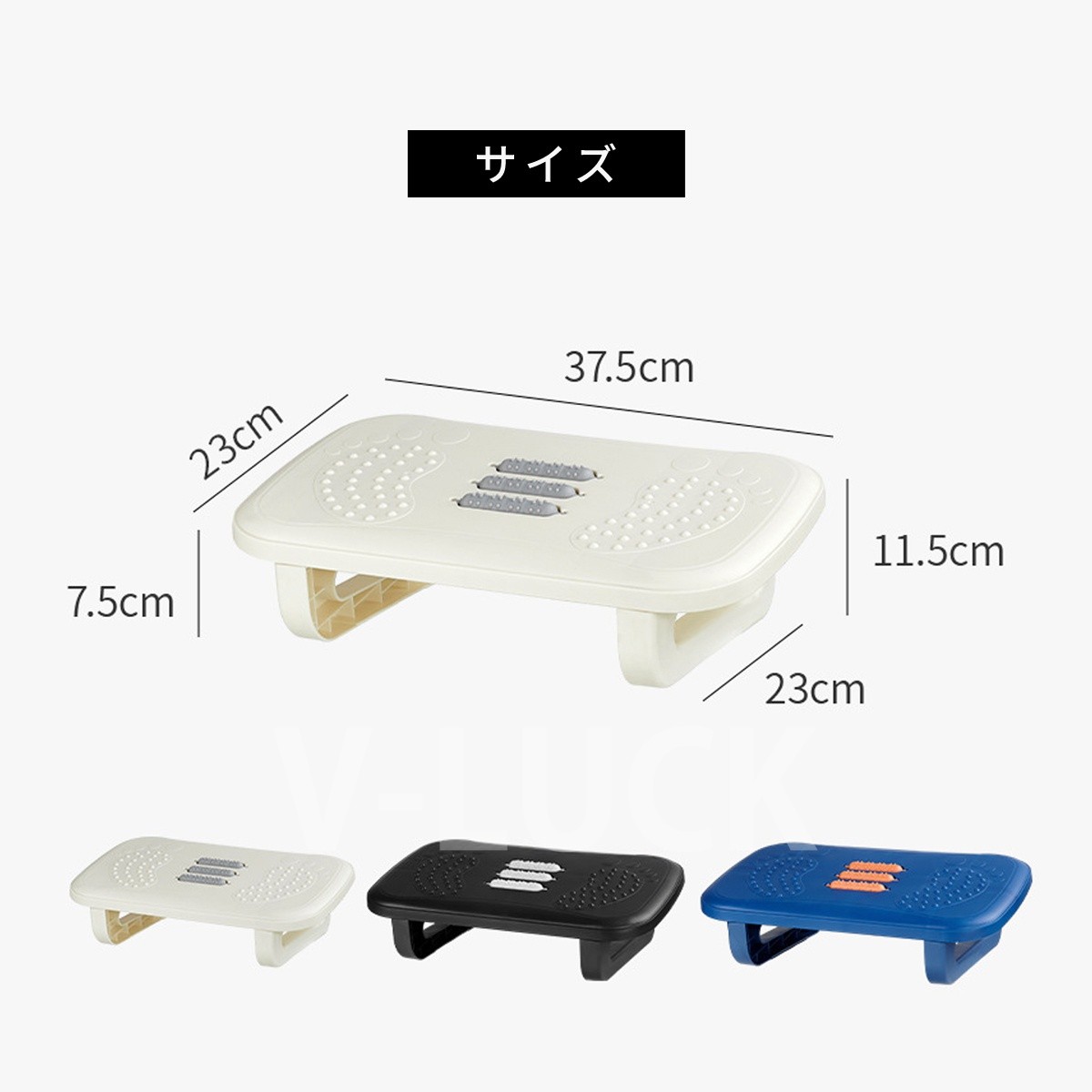 フットレスト 足置き台 デスク下 ゆらゆら オットマン テレワーク用 足つぼ 姿勢サポート 疲労軽減 組立簡単 滑り止め |  | 09