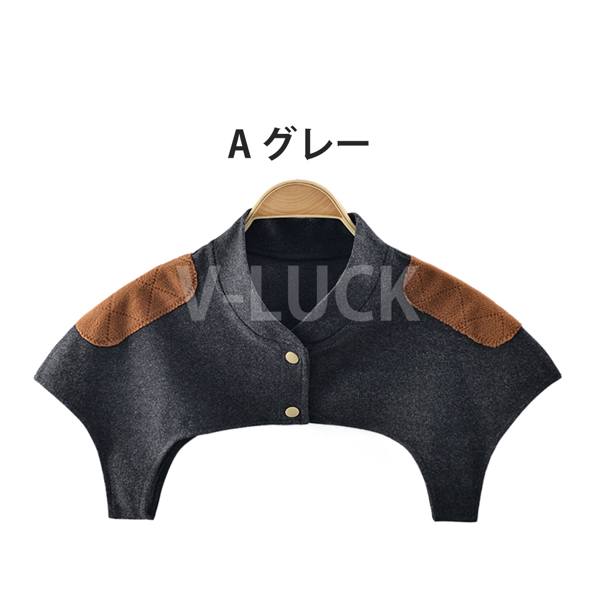 肩サポーター 肩掛けケープ 両肩用 裏起毛 あったか 肩冷え対策 防寒 レディース メンズ 五十肩 肩こり 軽量 半袖タイプ 肩当て 肩保温グッズ 冬用 無地 |  | 01