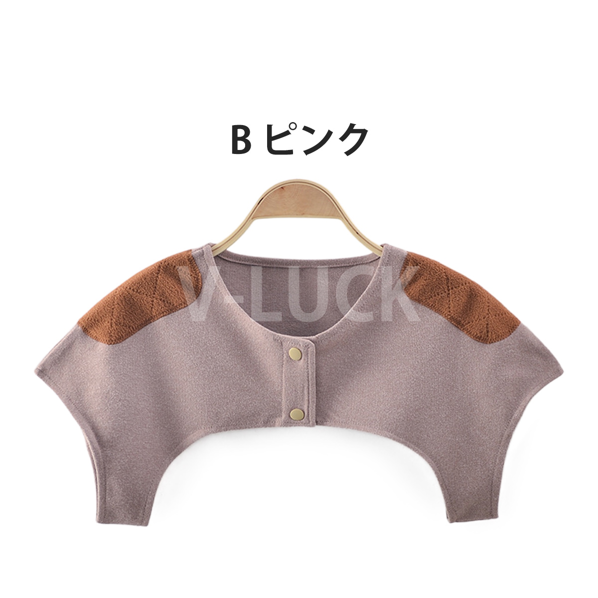 肩サポーター 肩掛けケープ 両肩用 裏起毛 あったか 肩冷え対策 防寒 レディース メンズ 五十肩 肩こり 軽量 半袖タイプ 肩当て 肩保温グッズ 冬用 無地 |  | 06