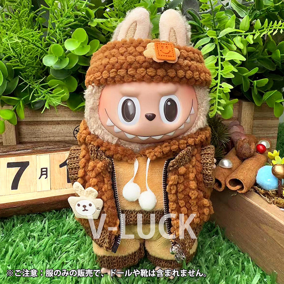 ラブブ 服 LABUBU 4点セット ぬいぐるみ服 ドール服 着せ替え コスチューム 衣装セット 洋服 17cm 人形アクセサリー ラブブグッズ ぬい活 推しぬい |  | 03