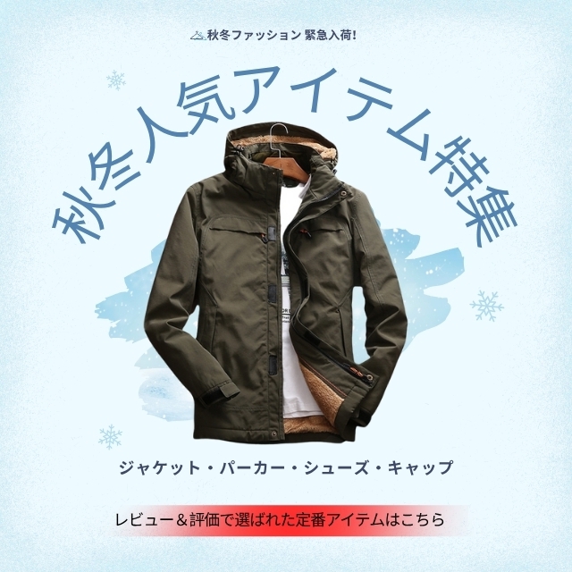 V-luck - Yahoo!ショッピング