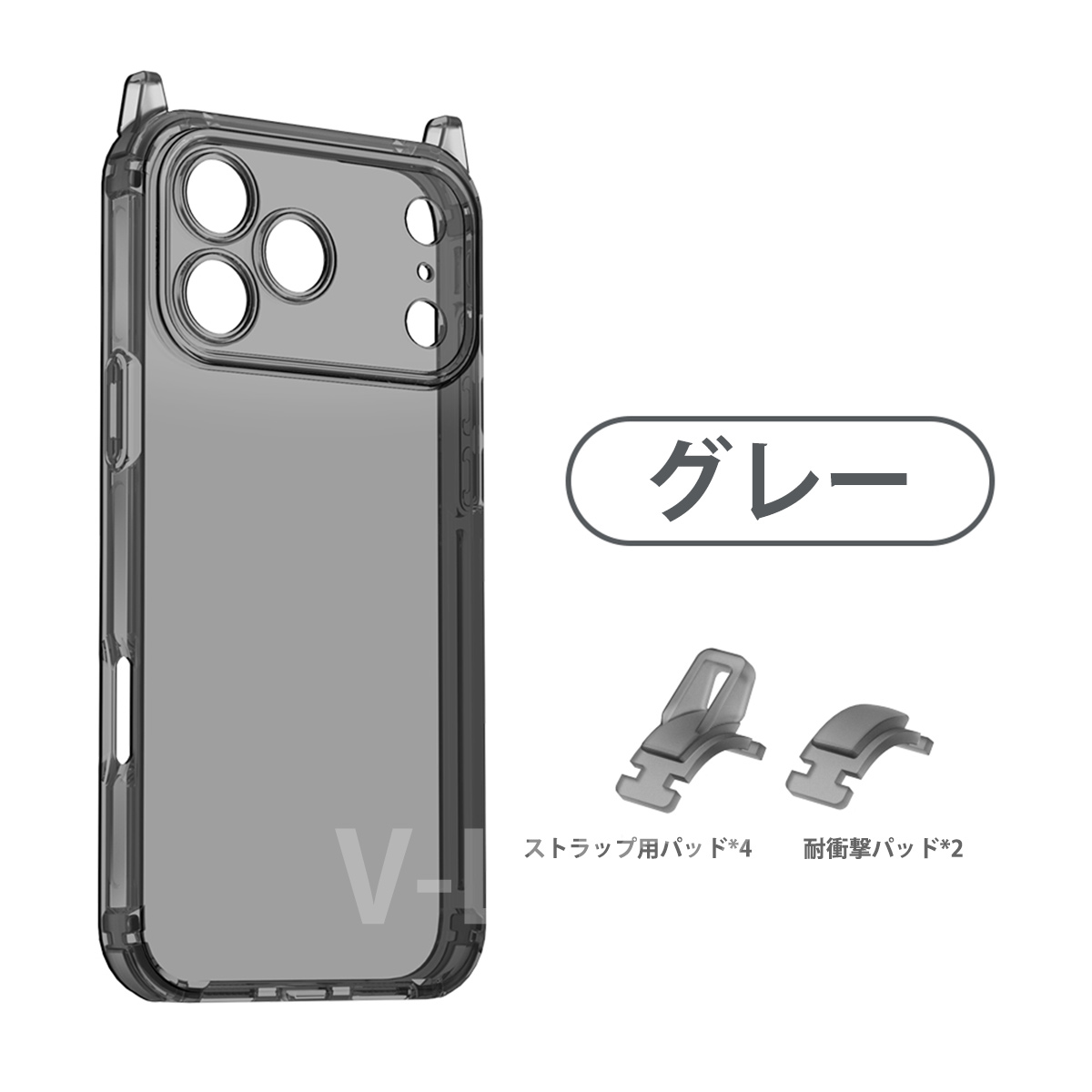 iPhone17 ケース Air 17pro 17pro max ストラップ DIY スマホケース 耐衝撃 携帯ケース レンズ保護 エアクッション 高透明 クリア カバー おしゃれ |  | 02