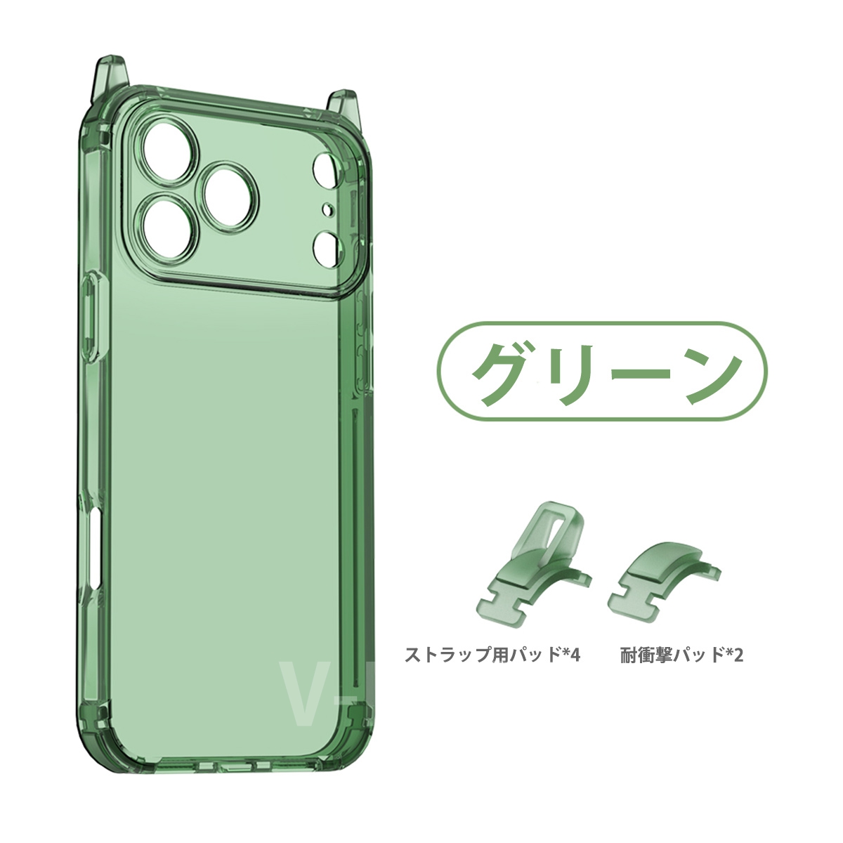 iPhone17 ケース Air 17pro 17pro max ストラップ DIY スマホケース 耐衝撃 携帯ケース レンズ保護 エアクッション 高透明 クリア カバー おしゃれ |  | 03