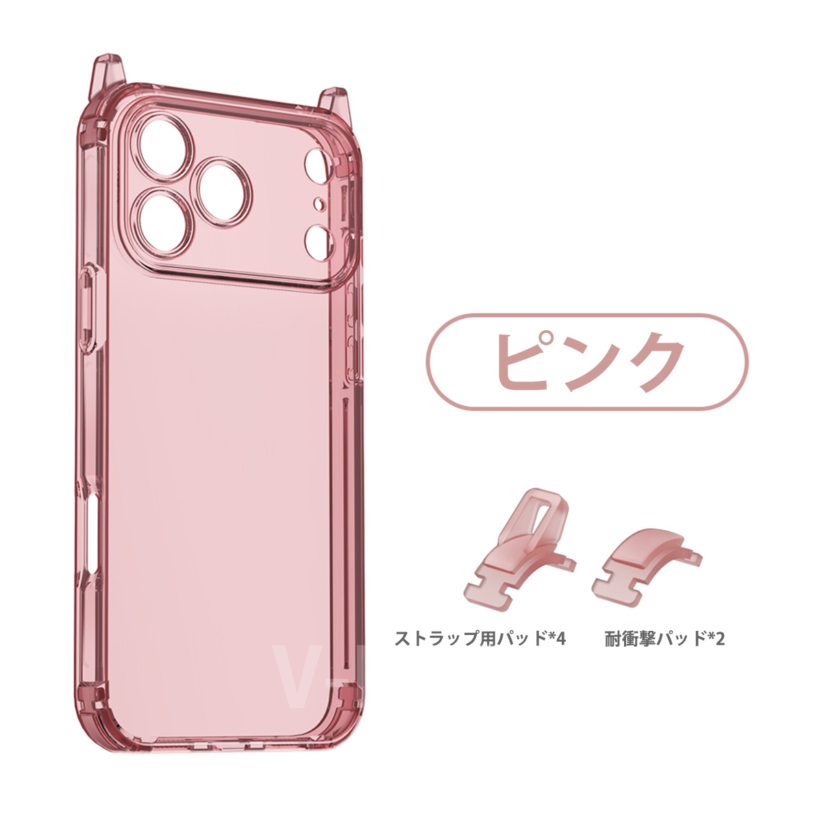 iPhone17 ケース Air 17pro 17pro max ストラップ DIY スマホケース 耐衝撃 携帯ケース レンズ保護 エアクッション 高透明 クリア カバー おしゃれ |  | 04