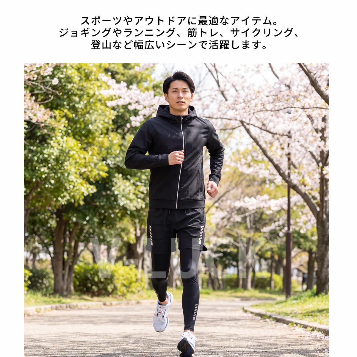 フィットネスウェア10点セット未使用 スポーツウェア メンズ 5点セット 速乾 コンプレッション トレーニング