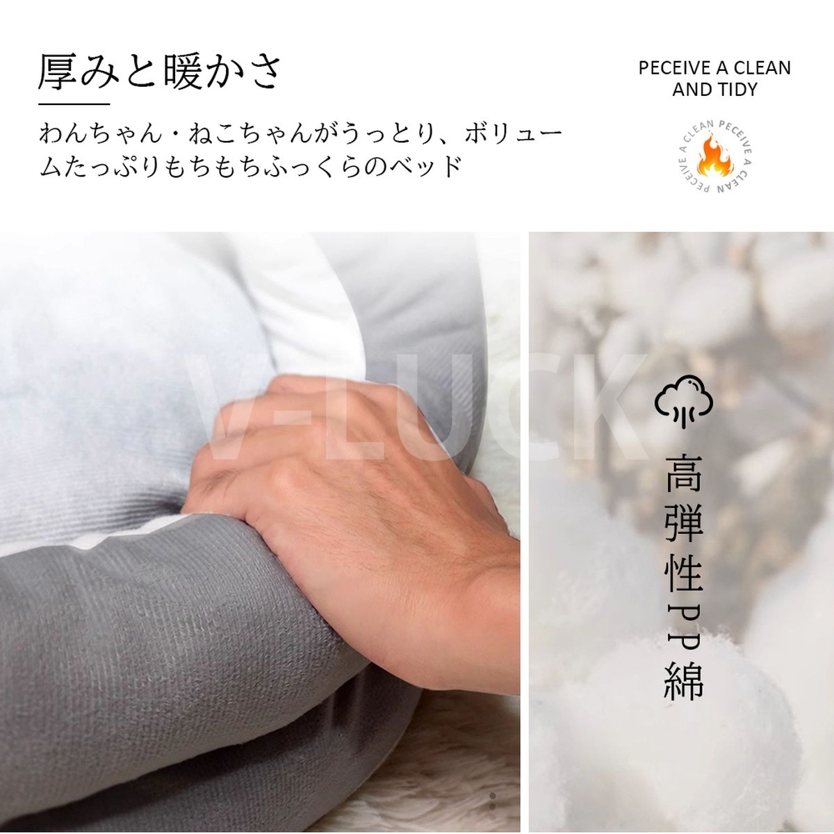 ペットベッド キャットハウス 小型犬 冬用 ドーム型 ふわふわ 半密閉式 猫犬兼用 洗える 保温防寒 あったかハウス クッション マット おしゃれ |  | 05