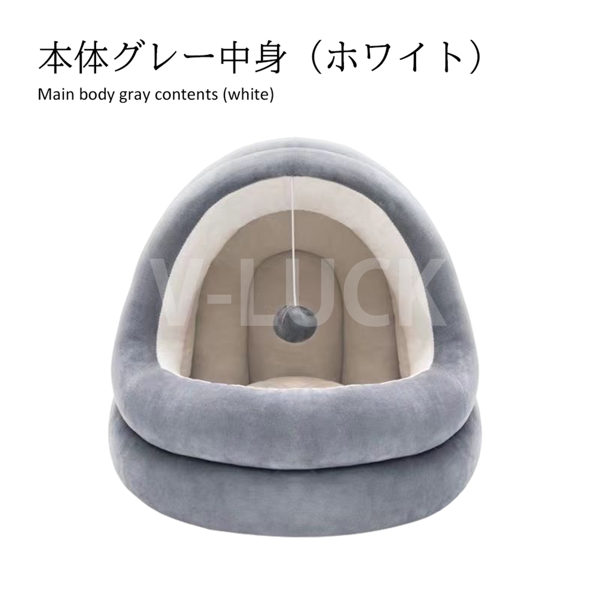 ペットベッド キャットハウス 小型犬 冬用 ドーム型 ふわふわ 半密閉式 猫犬兼用 洗える 保温防寒 あったかハウス クッション マット おしゃれ |  | 01