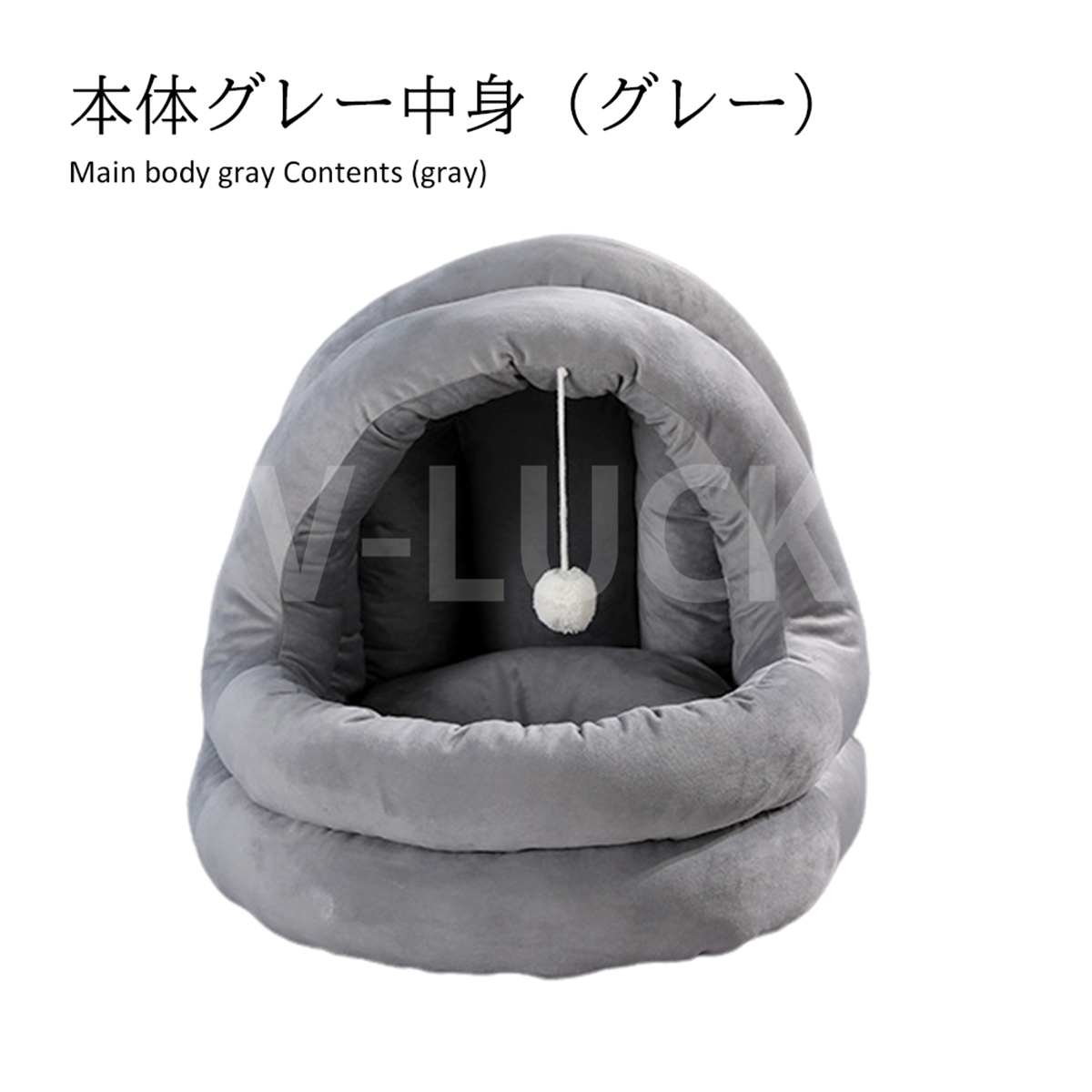 ペットベッド キャットハウス 小型犬 冬用 ドーム型 ふわふわ 半密閉式 猫犬兼用 洗える 保温防寒 あったかハウス クッション マット おしゃれ |  | 02
