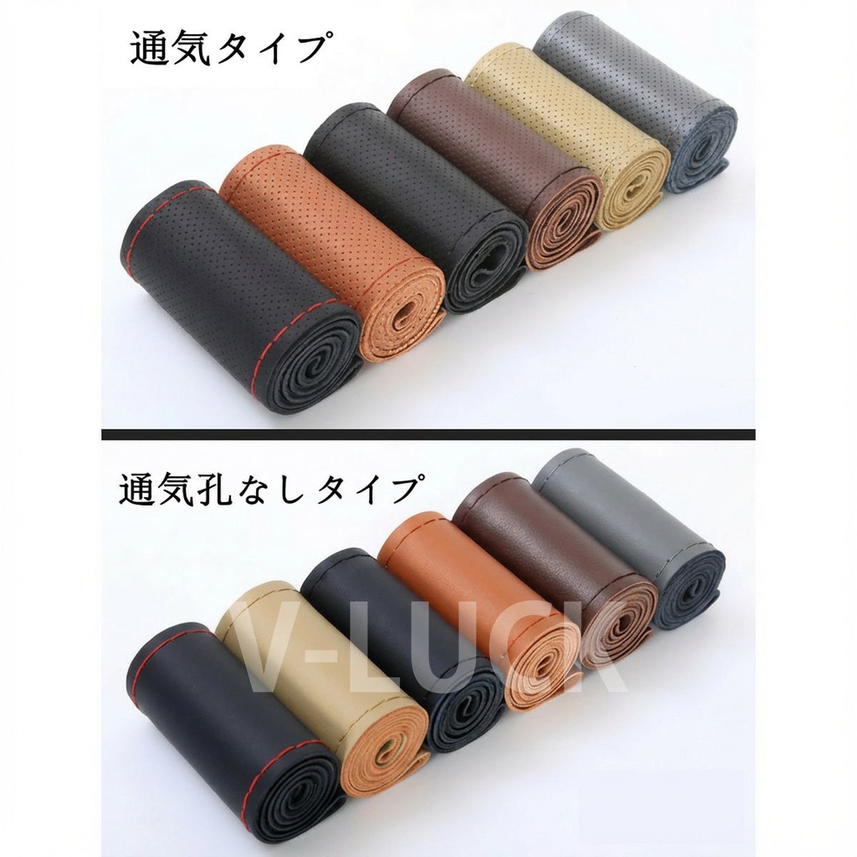 本革ハンドルカバー ステアリングカバー 手縫い編み込み 牛革 レザー 滑りにくい 握りやすい 簡単装着 軽自動車 普通車対応 内装ドレスアップ 高級感 36/38/40cm |  | 05