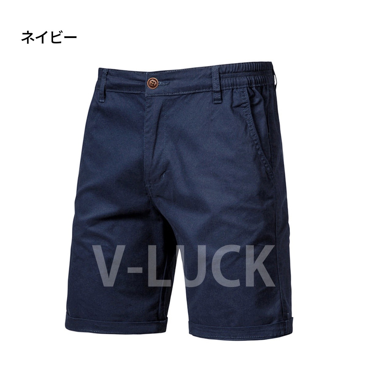 ゴルフパンツ ショートパンツ メンズ ゴルフウェア ゴルフ 練習 ラウンド 五分丈 ストレート 無地 軽量 夏用 |  | 02