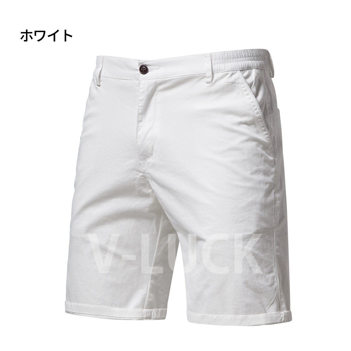 ゴルフパンツ ショートパンツ メンズ ゴルフウェア ゴルフ 練習 ラウンド 五分丈 ストレート 無地 軽量 夏用 |  | 10