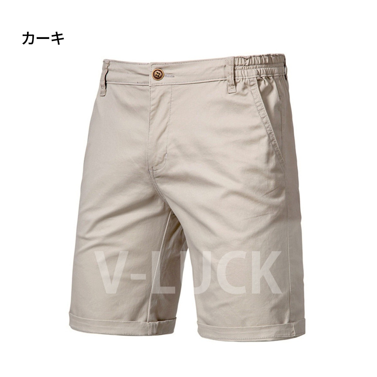 ゴルフパンツ ショートパンツ メンズ ゴルフウェア ゴルフ 練習 ラウンド 五分丈 ストレート 無地 軽量 夏用 |  | 11