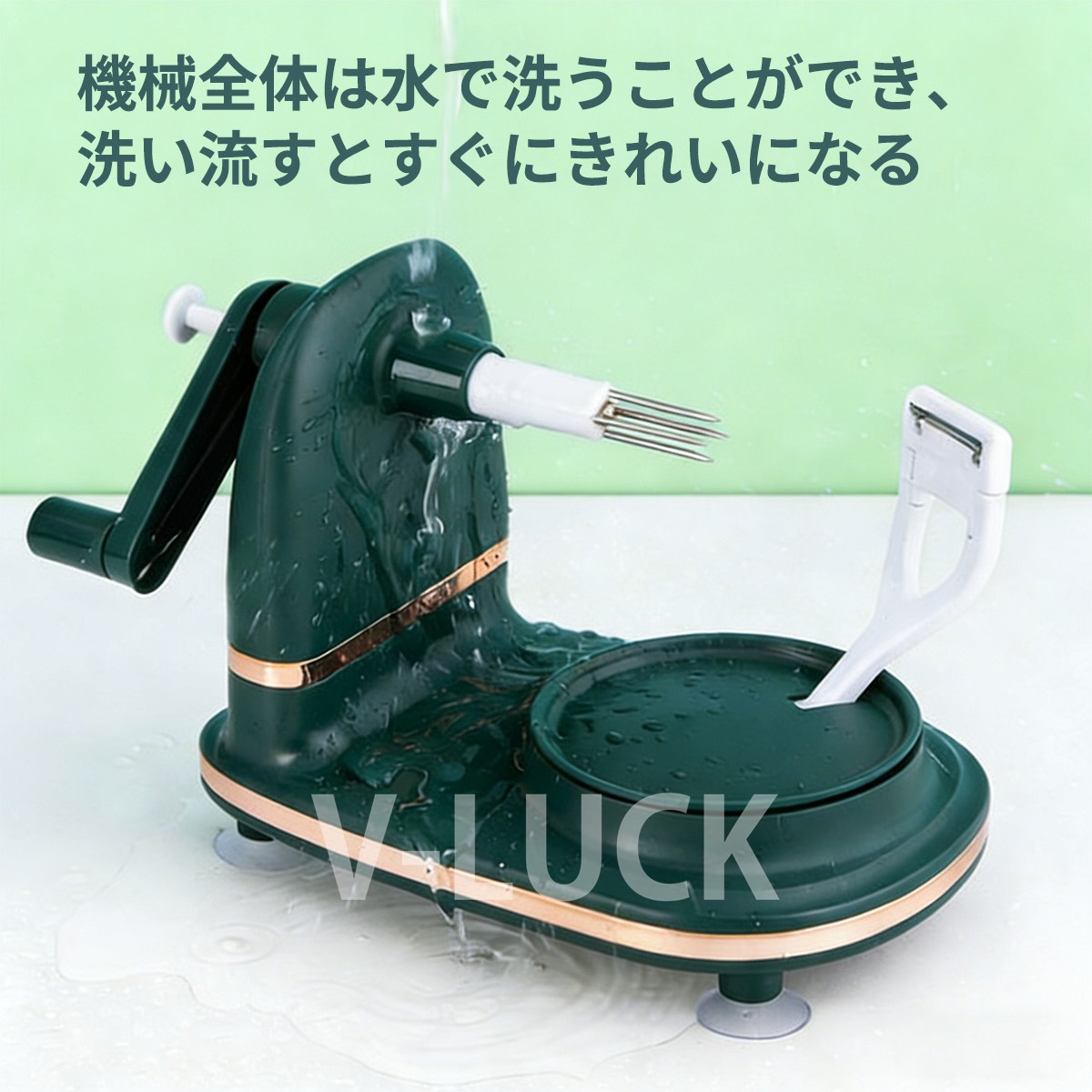 リンゴ皮むき器 手回し式 多機能 ステンレス刃 自動回転 家庭用 フルーツ対応 梨 じゃがいも対応 キッチン調理器具 |  | 03