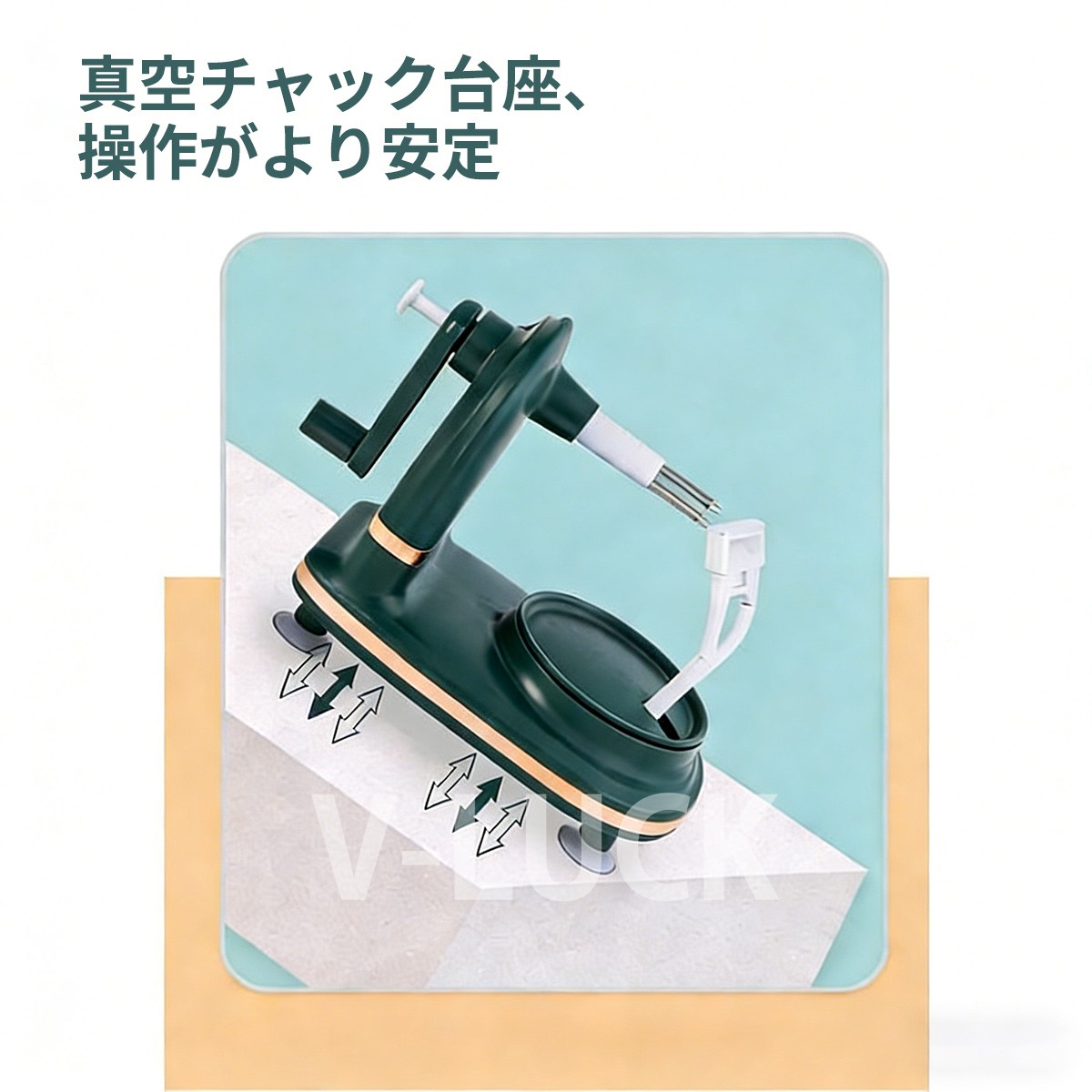 リンゴ皮むき器 手回し式 多機能 ステンレス刃 自動回転 家庭用 フルーツ対応 梨 じゃがいも対応 キッチン調理器具 |  | 04