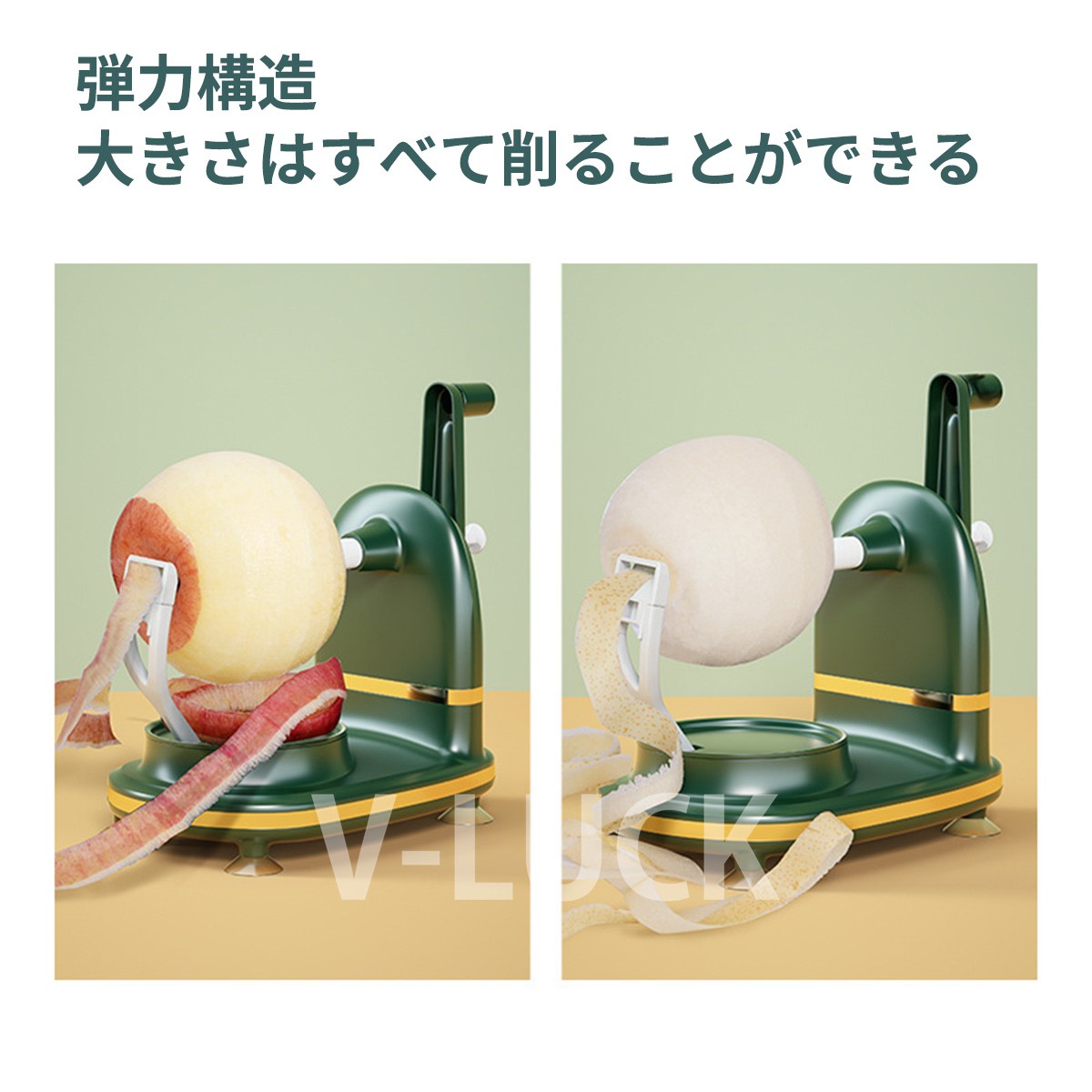 リンゴ皮むき器 手回し式 多機能 ステンレス刃 自動回転 家庭用 フルーツ対応 梨 じゃがいも対応 キッチン調理器具 |  | 06