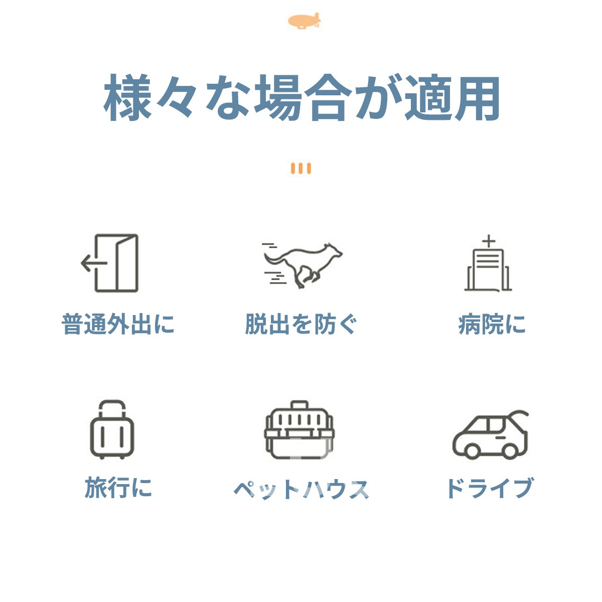 ペットキャリー 折りたたみ ハードタイプ 犬用 猫用 キャリーバッグ キャリーケース コンテナ式 通院 旅行 防災 避難対策 軽量 丈夫 |  | 01