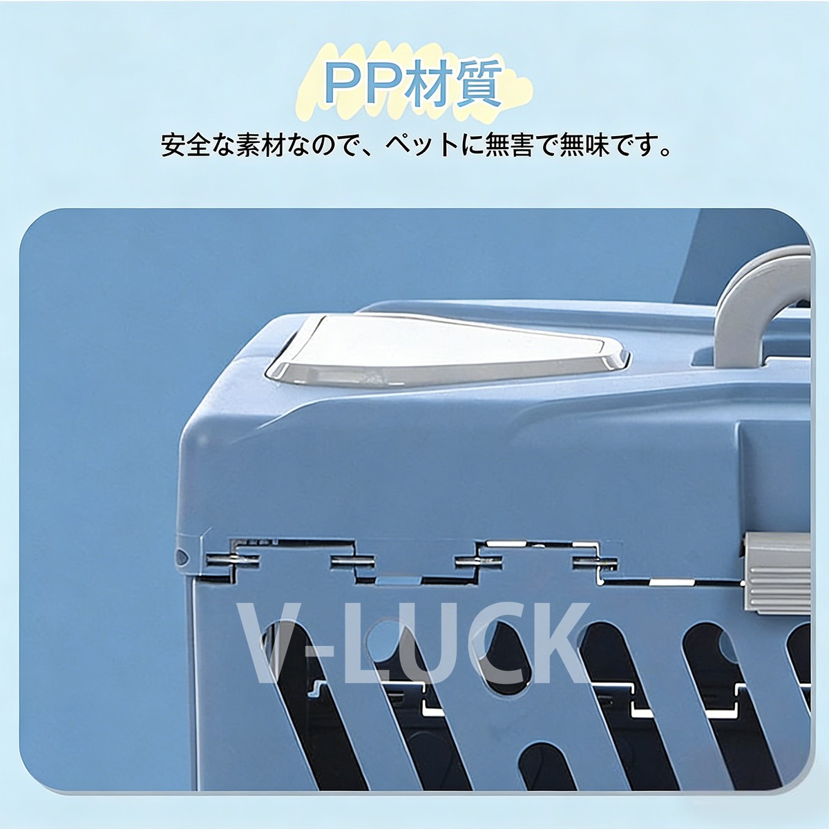 ペットキャリー 折りたたみ ハードタイプ 犬用 猫用 キャリーバッグ キャリーケース コンテナ式 通院 旅行 防災 避難対策 軽量 丈夫 |  | 03