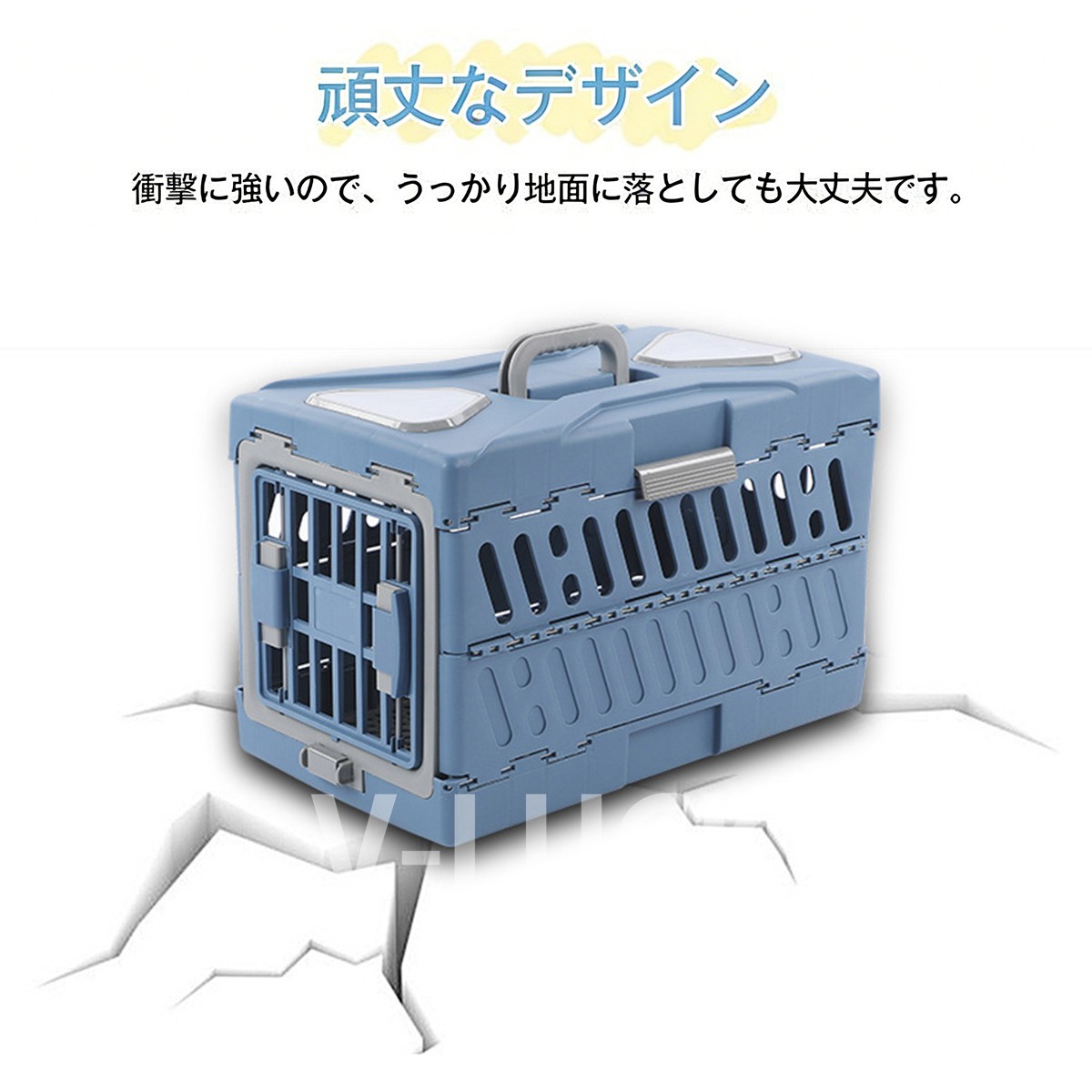 ペットキャリー 折りたたみ ハードタイプ 犬用 猫用 キャリーバッグ キャリーケース コンテナ式 通院 旅行 防災 避難対策 軽量 丈夫 |  | 04