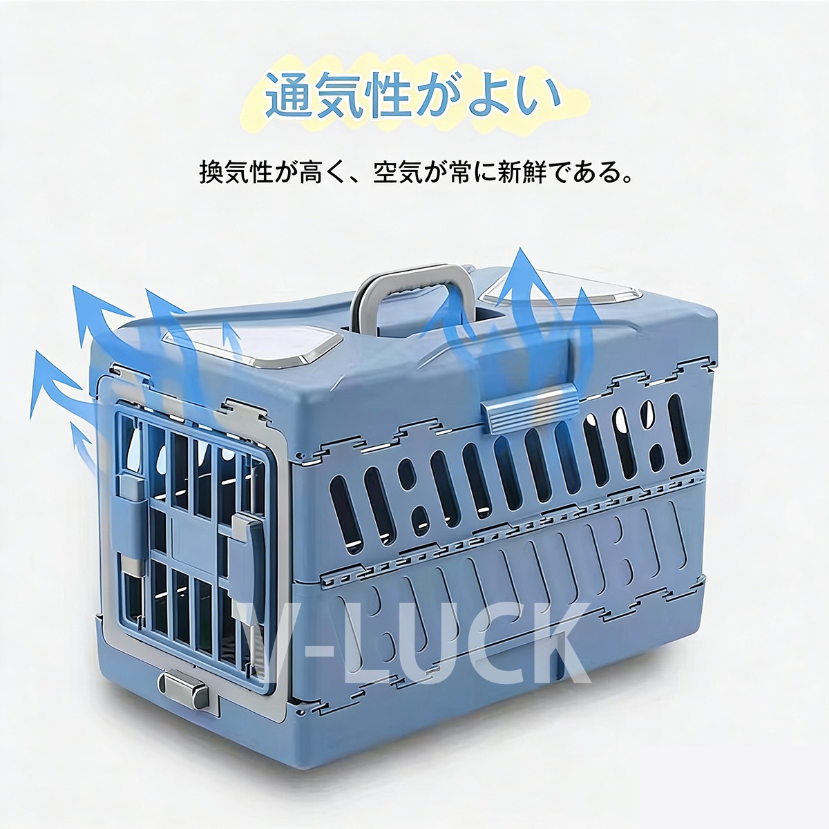 ペットキャリー 折りたたみ ハードタイプ 犬用 猫用 キャリーバッグ キャリーケース コンテナ式 通院 旅行 防災 避難対策 軽量 丈夫 |  | 05