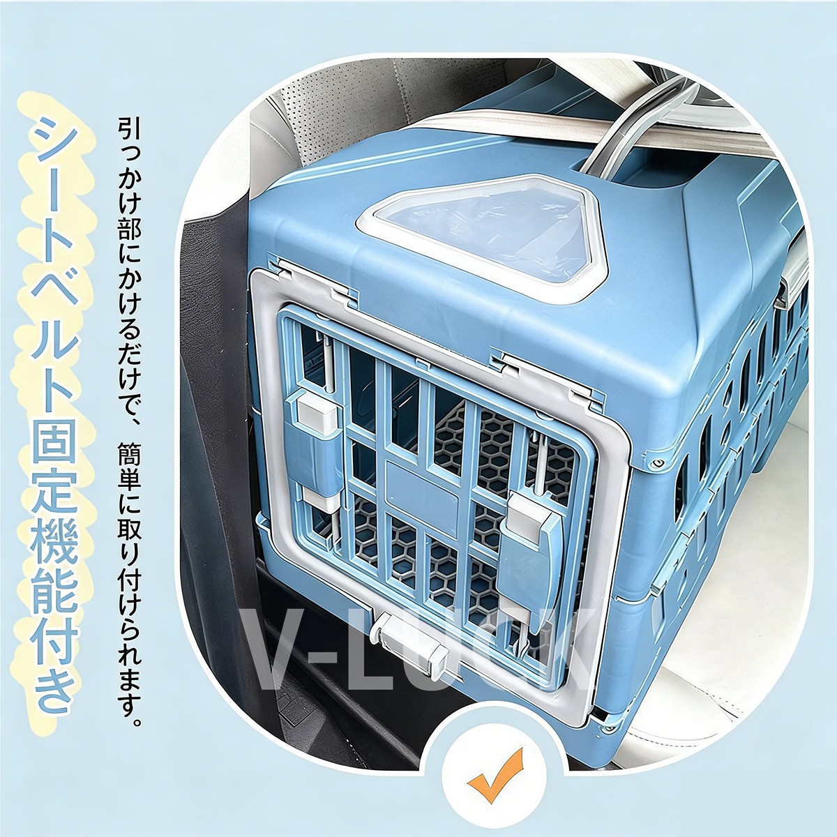 ペットキャリー 折りたたみ ハードタイプ 犬用 猫用 キャリーバッグ キャリーケース コンテナ式 通院 旅行 防災 避難対策 軽量 丈夫 |  | 06