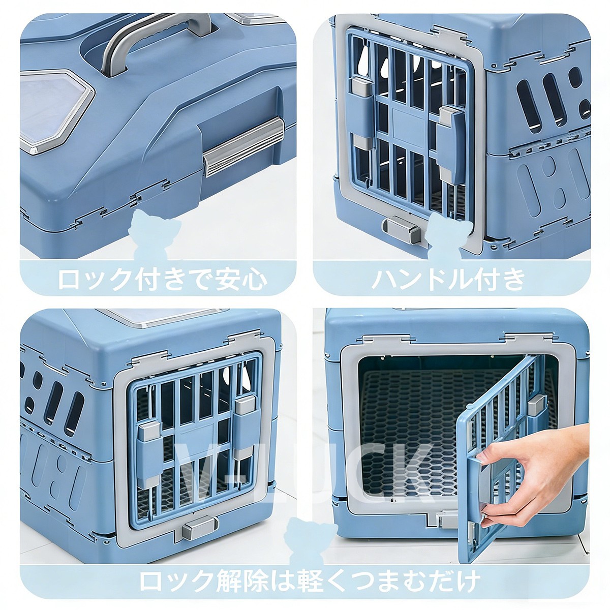 ペットキャリー 折りたたみ ハードタイプ 犬用 猫用 キャリーバッグ キャリーケース コンテナ式 通院 旅行 防災 避難対策 軽量 丈夫 |  | 07