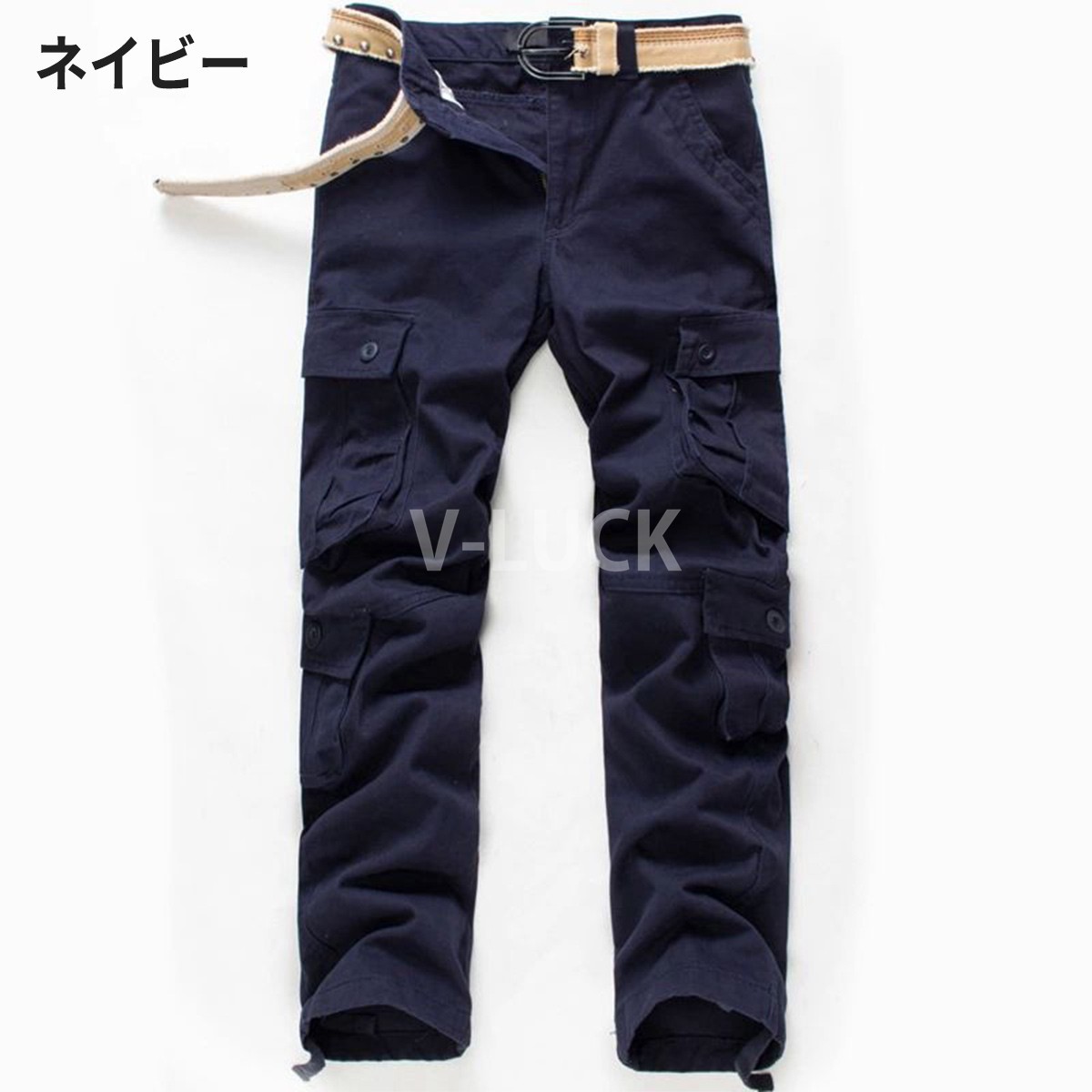 カーゴパンツ メンズ 綿100％ 大きいサイズ ゆったり ワークパンツ 8ポケット 作業服 ボトムス ミリタリー 無地 迷彩 カラーパンツ 丈夫 動きやすい |  | 06