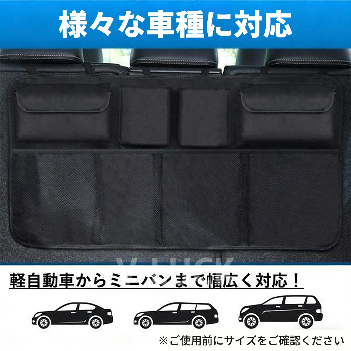 トランク収納 車用 大容量 収納バッグ 車載用 収納ポケット 仕切り付き 折りたたみ式 ラゲッジ収納ケース 荷物整理グッズ 省スペース設計 |  | 02