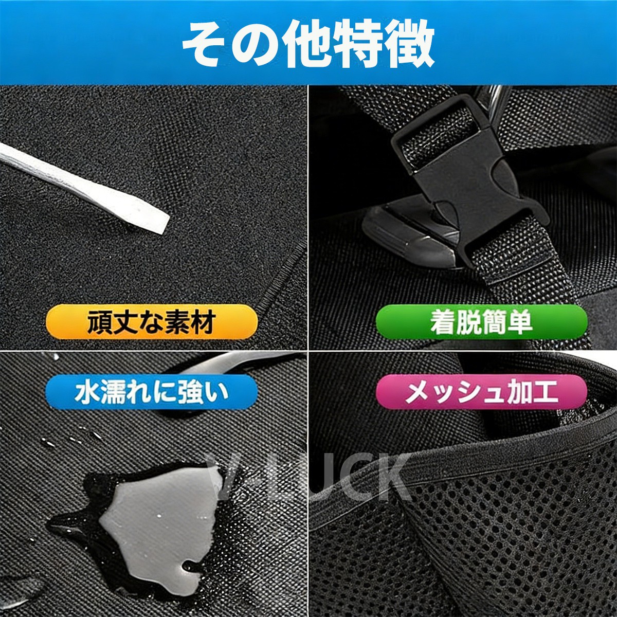 トランク収納 車用 大容量 収納バッグ 車載用 収納ポケット 仕切り付き 折りたたみ式 ラゲッジ収納ケース 荷物整理グッズ 省スペース設計 |  | 04