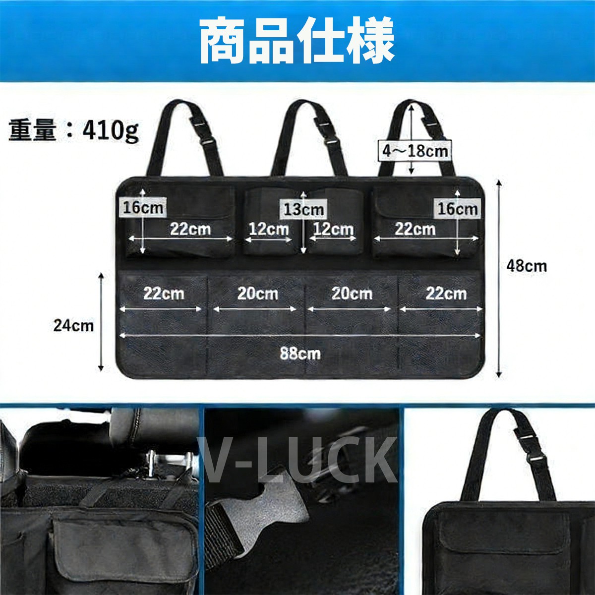 トランク収納 車用 大容量 収納バッグ 車載用 収納ポケット 仕切り付き 折りたたみ式 ラゲッジ収納ケース 荷物整理グッズ 省スペース設計 |  | 05