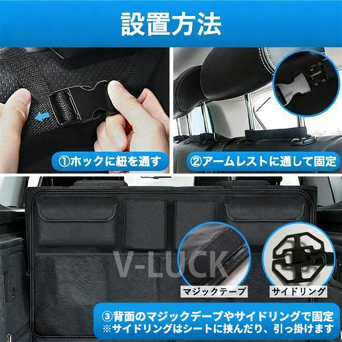 トランク収納 車用 大容量 収納バッグ 車載用 収納ポケット 仕切り付き 折りたたみ式 ラゲッジ収納ケース 荷物整理グッズ 省スペース設計 |  | 06