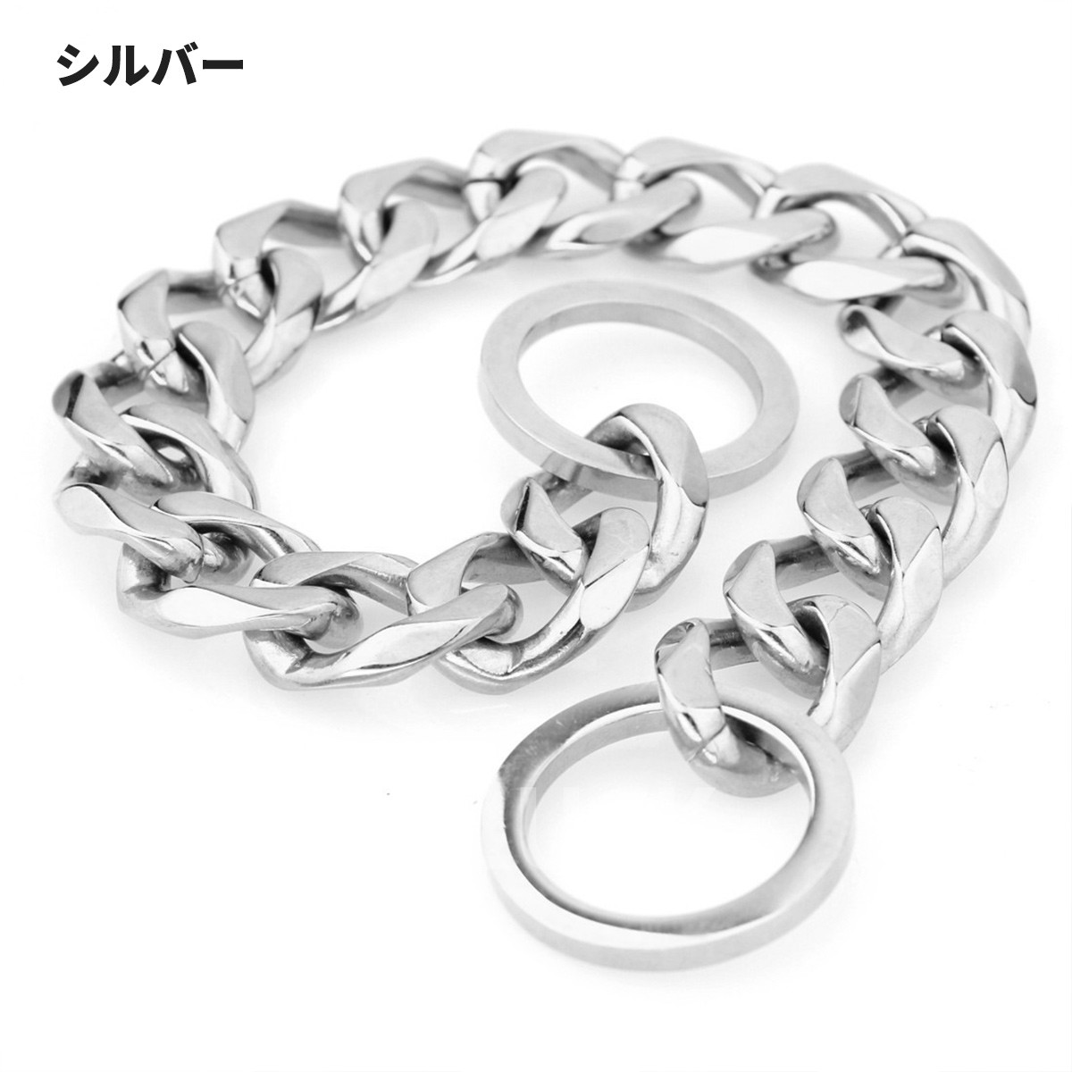 犬用チェーン首輪 ステンレス製 トレーニング用 チョークタイプ 大型犬対応 ゴールド シルバー しつけ用 丈夫 錆びにくい |  | 02