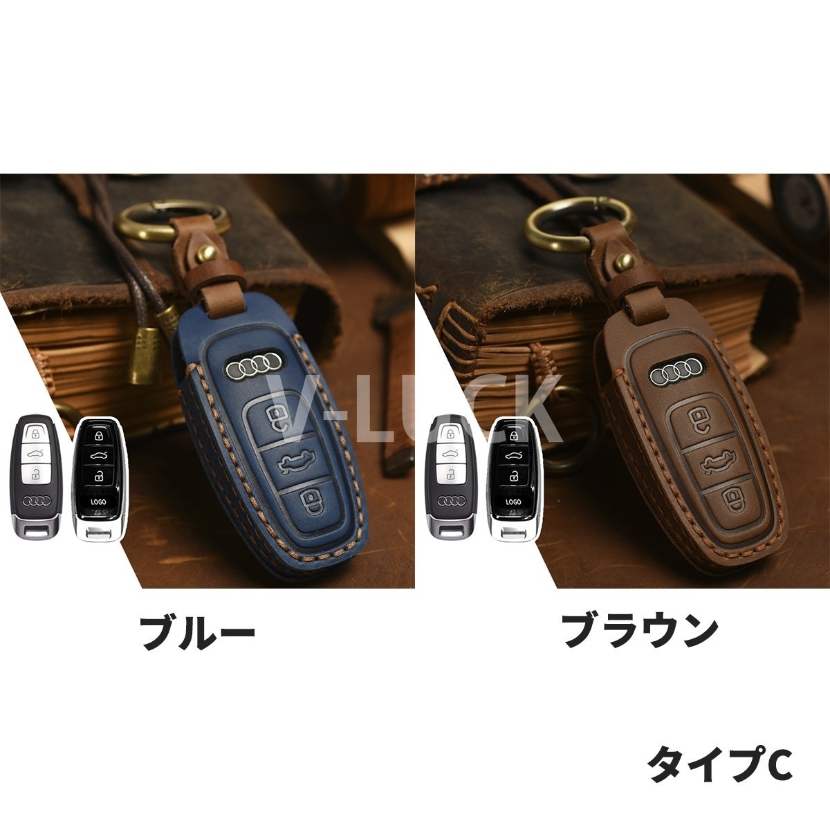 アウディ Audi スマートキーケース 本革 レザー 専用設計 キーカバー 傷防止 高級感 ハンドメイド キーホルダー アクセサリー |  | 08