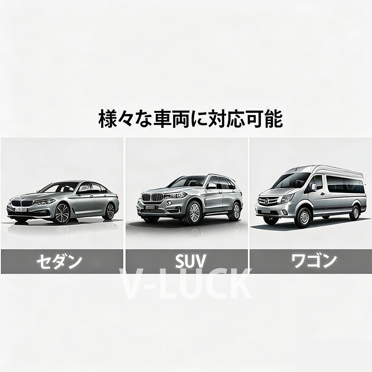 車載ホルダー スマホ タブレット 対応 スタンド 簡単取付 ブラック シンプル おしゃれ 車用品 カーアクセサリー |  | 01