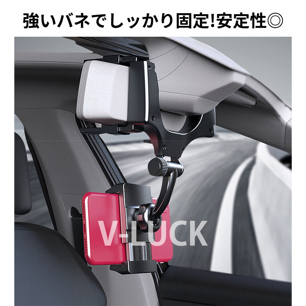 車載ホルダー スマホ タブレット 対応 スタンド 簡単取付 ブラック シンプル おしゃれ 車用品 カーアクセサリー |  | 03