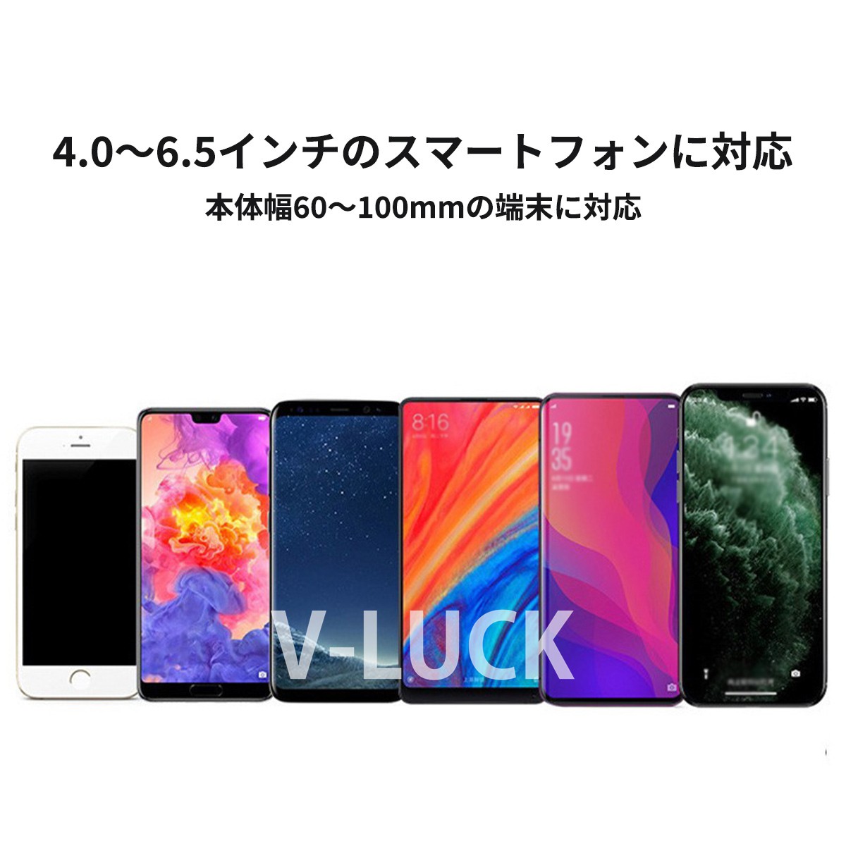 車載ホルダー スマホ タブレット 対応 スタンド 簡単取付 ブラック シンプル おしゃれ 車用品 カーアクセサリー |  | 05