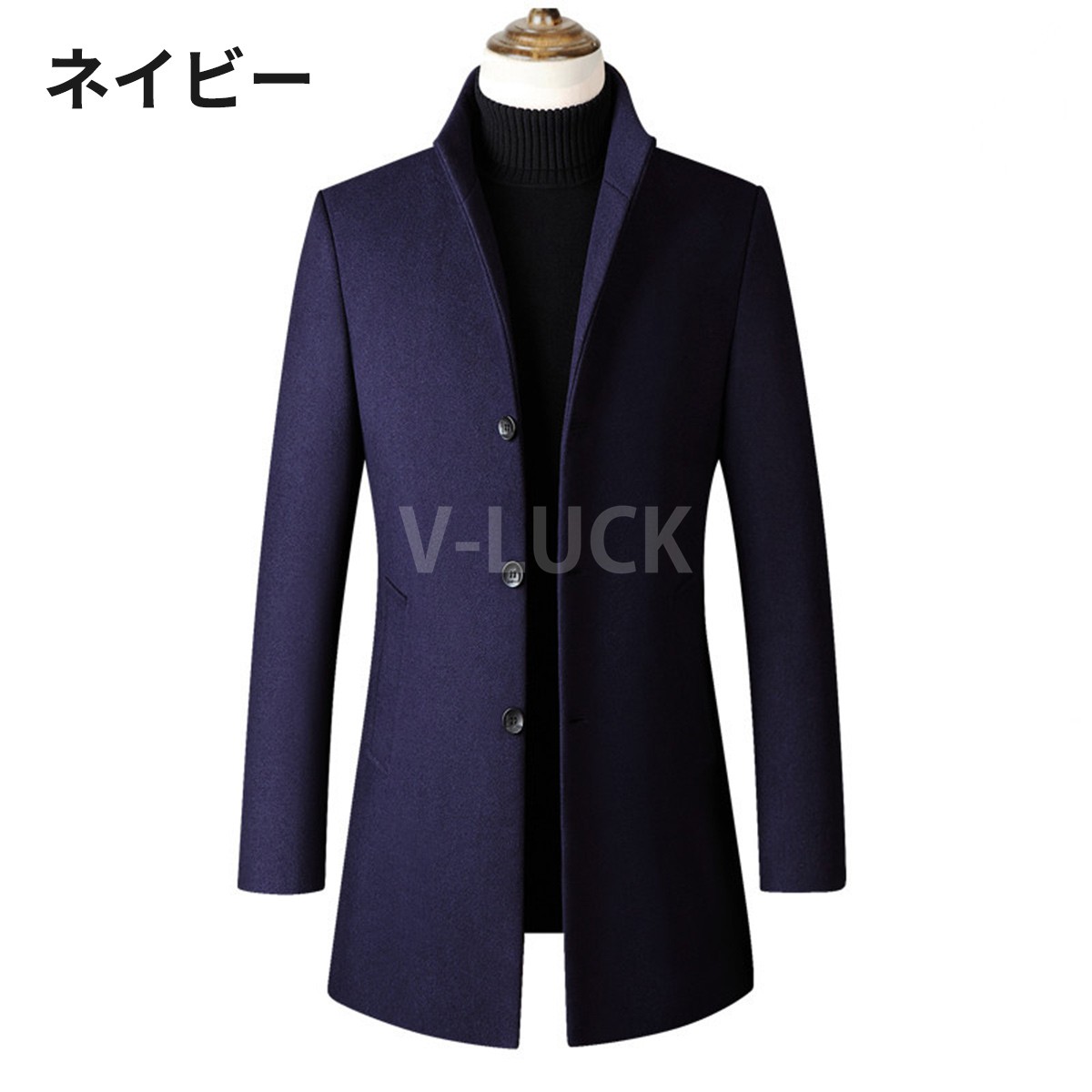 チェスターコート メンズ スタンドカラー 冬用コート ビジネス対応 通勤 アウター 防寒 暖かい きれいめ カジュアル 紳士服 冬アウター |  | 02