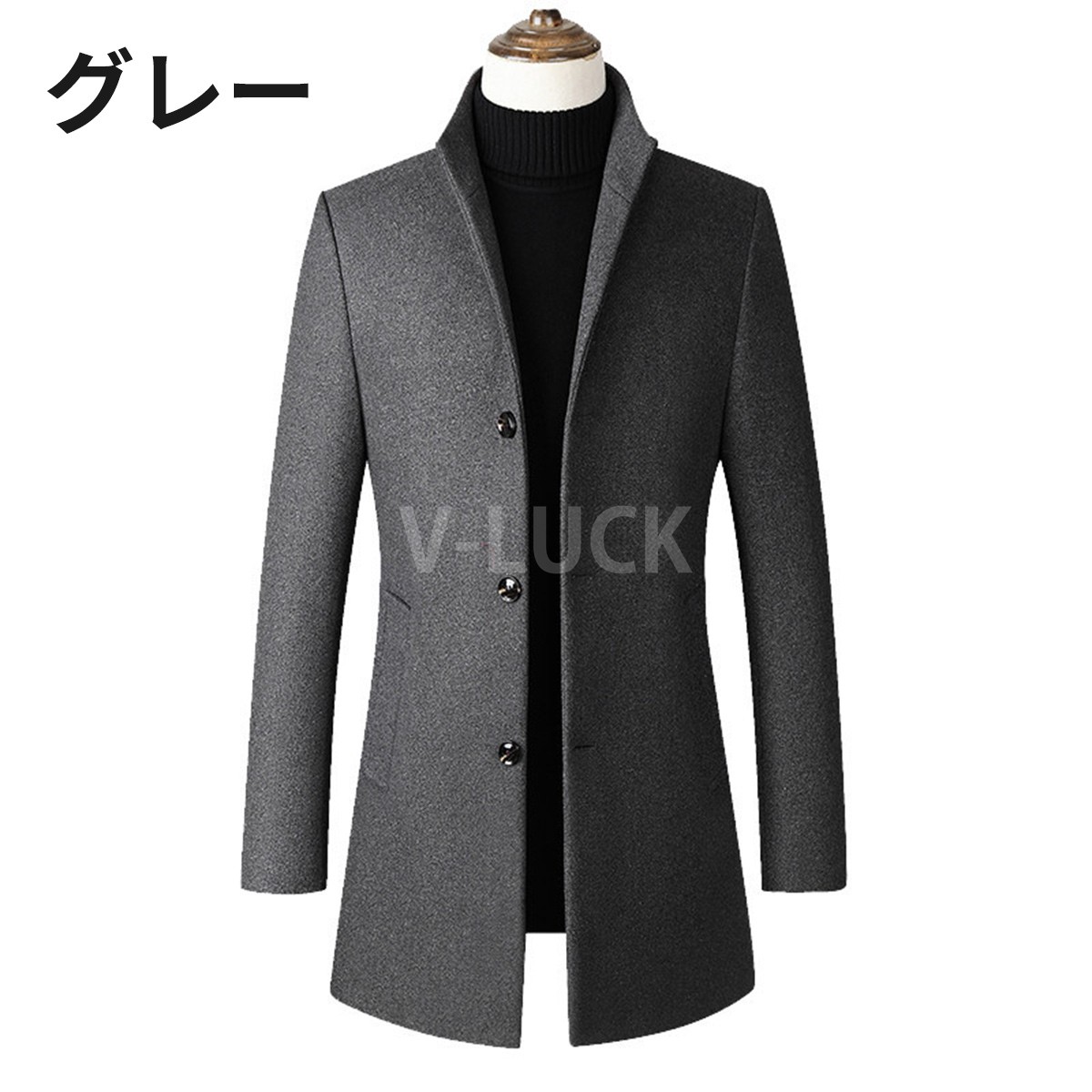 チェスターコート メンズ スタンドカラー 冬用コート ビジネス対応 通勤 アウター 防寒 暖かい きれいめ カジュアル 紳士服 冬アウター |  | 01