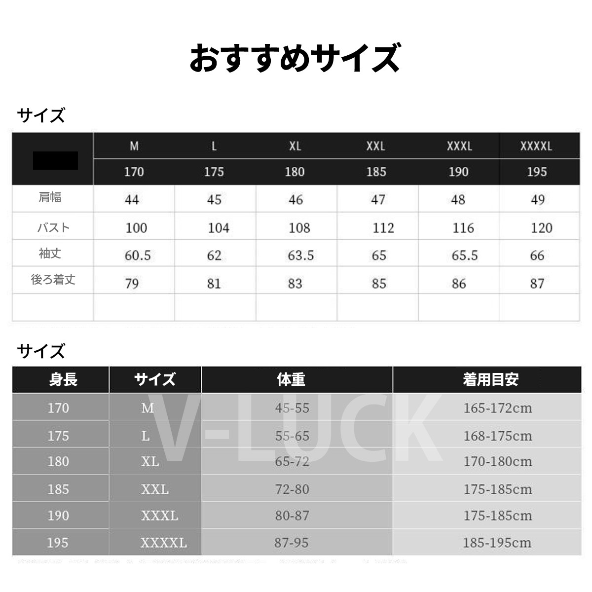 チェスターコート メンズ ウールハーフコート 秋冬 ビジネス スリム 紳士服 アウター 秋服 冬服 おしゃれ 防寒 |  | 08