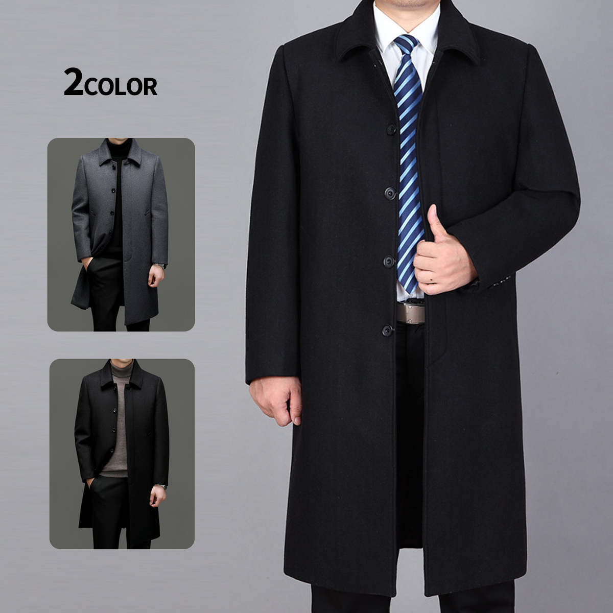 ステンカラーコート メンズ ビジネスコート ロングコート メンズアウター 紳士服 黒 グレー 秋冬 防寒 通勤 通学 カジュアル シンプル | 