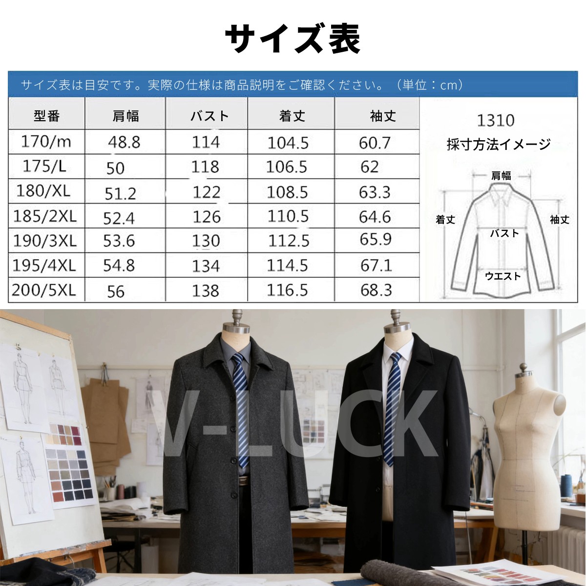 ステンカラーコート メンズ ビジネスコート ロングコート メンズアウター 紳士服 黒 グレー 秋冬 防寒 通勤 通学 カジュアル シンプル |  | 09