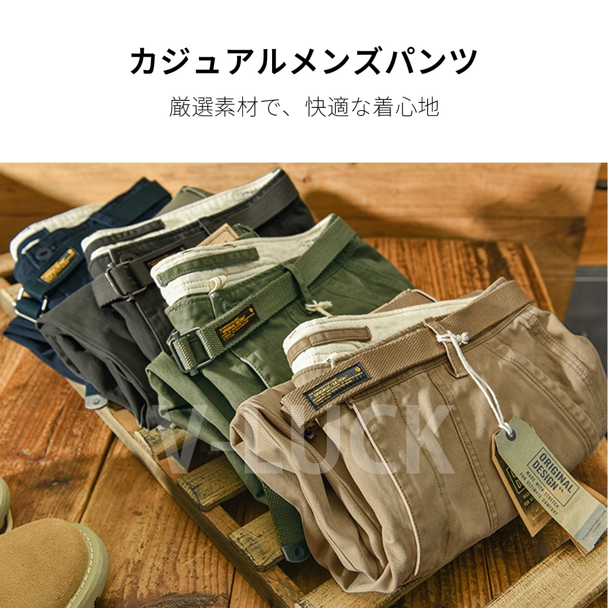 ミリタリーパンツ メンズ アンクル丈 カーゴパンツ 綿100％ ボトムス アメカジ カジュアル ワークパンツ おしゃれ 春夏 秋服 |  | 06