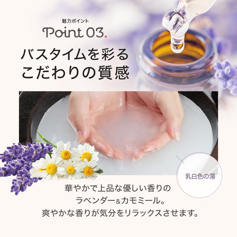 エプソムソルト 入浴剤 ゲルマニウム温浴 2um.（二ウム）600g 日本製
