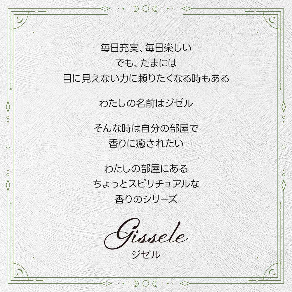 feellife ホワイトセージ バンドル 1・3・5本 お香 アロマ 浄化 葉