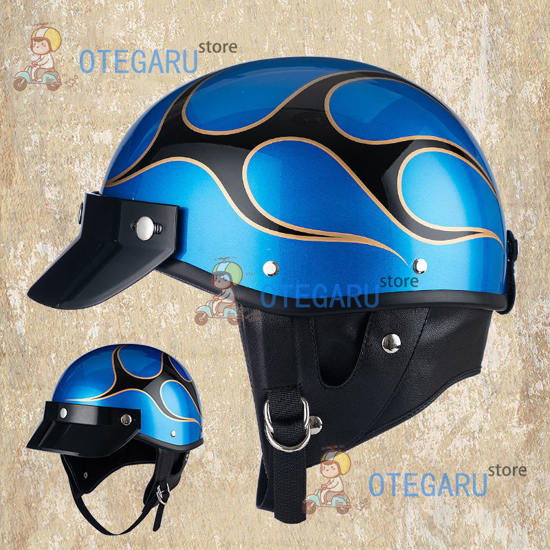 新品 セメントの灰 ハーフヘルメット ポリスヘルメット 新品 ヘルメット
