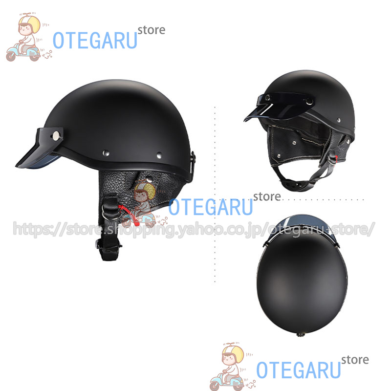 ハーレー ポリス ヘルメット(バイク)の商品一覧 | 車、バイク ...