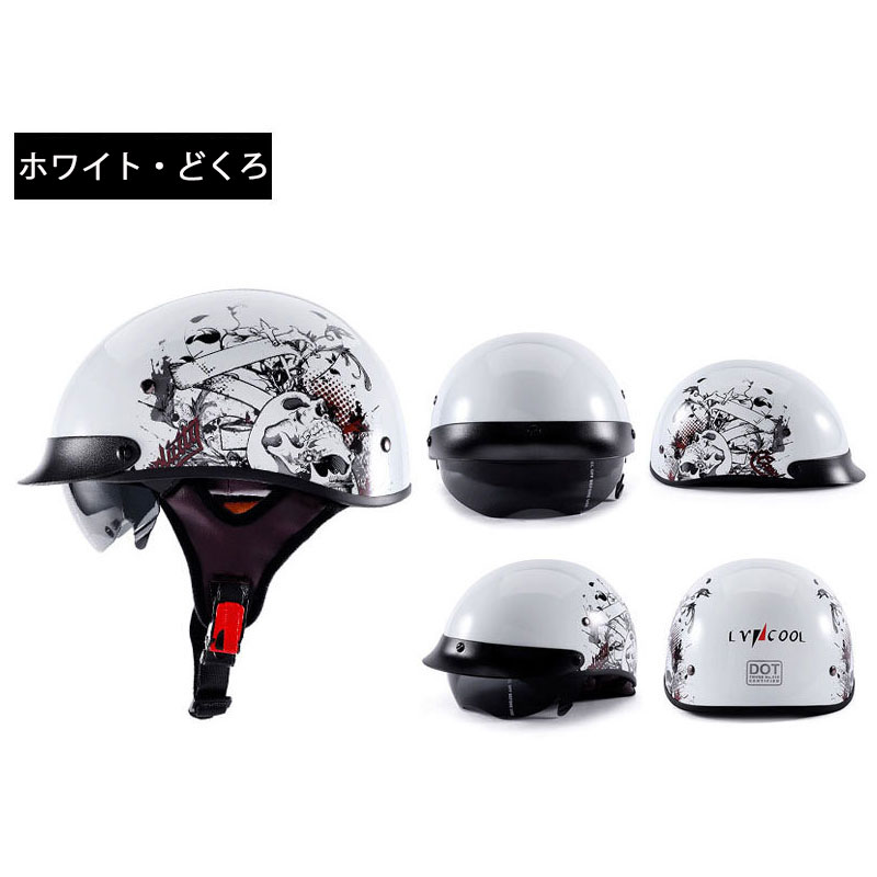 Matex ジャパンマテックス 緊急用渦巻代替ガスケット 1500-4-FF-10K-700A(1枚) 接着、補修