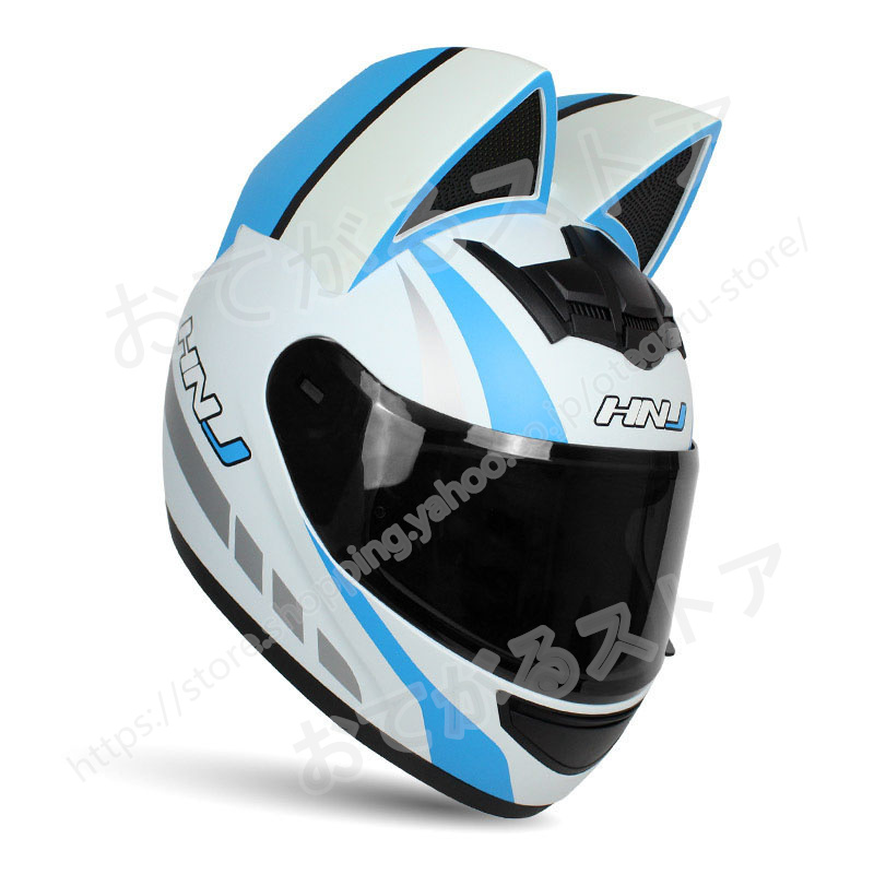フルフェイスヘルメット 猫耳調 かっこいい バイクヘルメット メンズレディース 耐衝撃性 通気 オートバイ モトクロス 多色シールド選択可能 Tkqk04 おてがるストア 通販 Yahoo ショッピング