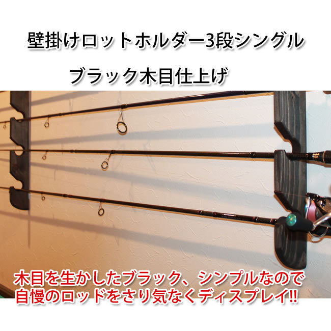 メガネホルダー1